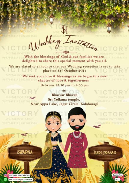 Wedding ceremony invitation card of hindu south indian kannada family in english language with mountain theme design 1621