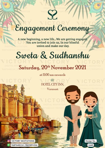 Vibrant Poppy Theme Digital Engagement Invite with Varanasi Ghat illustration and Classic Indian Couple doodle, Design no. 1660