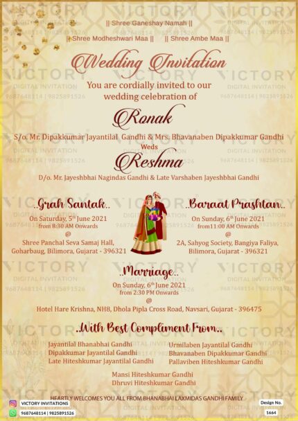 Wedding ceremony invitation card of hindu gujarati jain family in english language with vintage theme design 1664