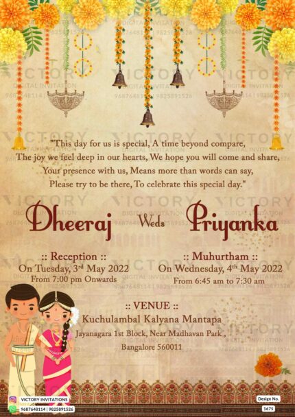 Wedding ceremony invitation card of hindu south indian kannada family in english language with traditional theme design 1675