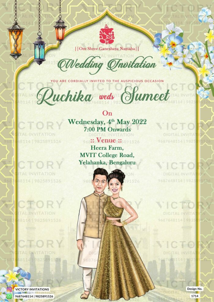 Golden couple caricature digital invitation card for wedding ceremony of hindu south indian Kannada family in english language with Arch theme design 1714