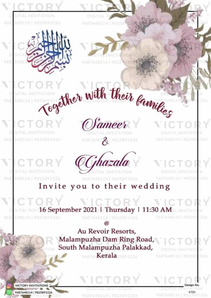 A Captivating Ethereal White Backdrop, Intricate Black Frame, Sacred Allah Logo, and Blossoming Floral Splendors in our Exquisite Digital Wedding Invitation