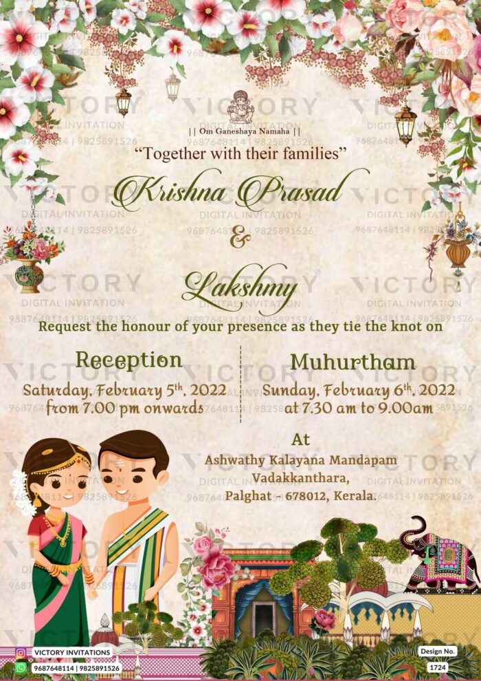 Wedding ceremony invitation card of hindu south indian malayali family in english language with traditional theme design 1724