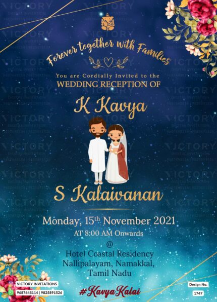 Wedding ceremony invitation card of hindu south indian tamil family in english language with minimalistic theme design 1747