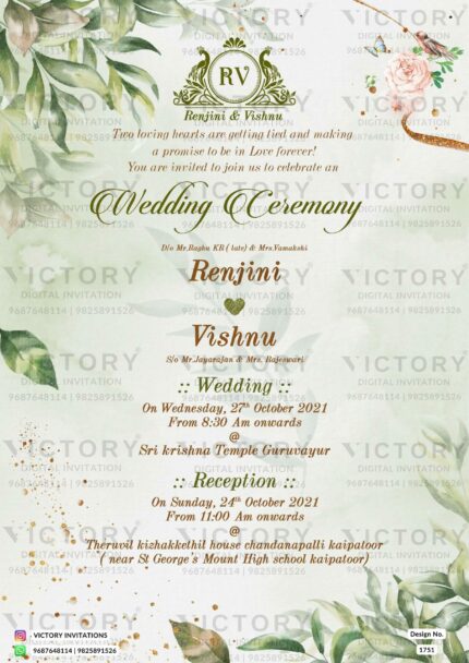 Wedding ceremony invitation card of hindu south indian malayali family in english language with asthetic floral theme design 1751