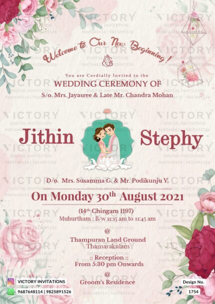 Wedding ceremony invitation card of hindu south indian malayali family in english language with floral theme design 1754