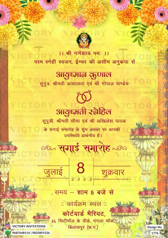 The Majestic Yellowish Tan Backdrop, with Exquisite Frame Design, Ganesha's logo, and Flourishes of Marigolds and Roses in digital Engagement Invitation