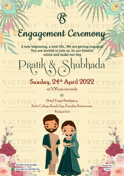 A Traditional Yet Modern Electronic Invitation with Floral and Peacock Motifs and Classic Indian Doodles for a Gujarati-Indian Engagement Ceremony