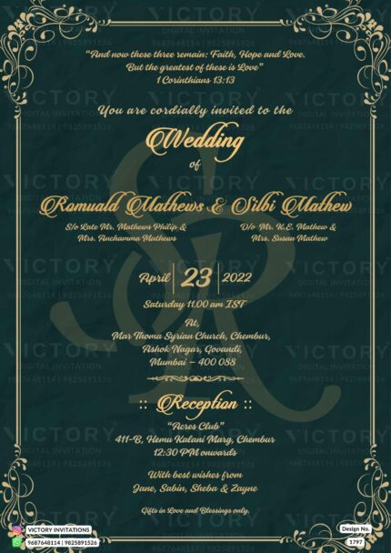 A Mesmerizing Gable Green texture Delight with the couple logo in a Captivating glided Frame in our digital Wedding Invitation. Design no. 1797