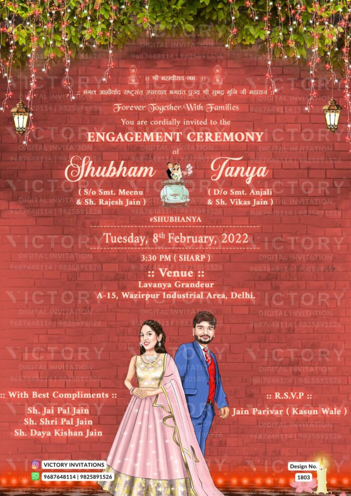 "An Exquisite Vintage-Themed Engagement Invitation Card Featuring Whimsical Caricature Illustration Set on a Dusky Pink Brick Wall Background."