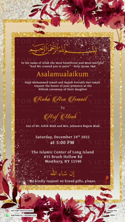 A Nikah E-Invite with a Fusion of Maroon Oak and Deep Peach background, Allah's logo, a Golden Glided Frame, and Embraced Delicate Floral designs