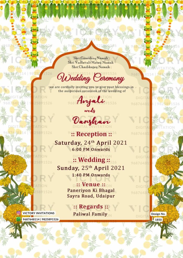 "An Immaculate Milk-White Damask Patterned Digital Wedding Invitation Card with Intricate Floral Designs and Marigold Flowers, Featuring the Auspicious 'Om Shree Ganesh' Motif and a Captivating Yellow Background, for a Hindu Wedding Ceremony"