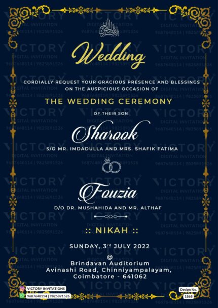 Nikah ceremony invitation card of Muslim family in english language with minimalistic theme design 1868