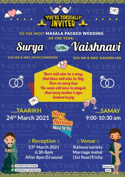 Wedding ceremony invitation card of hindu south indian tamil family in english language with bollywood theme design 1873