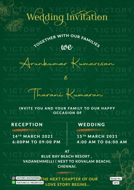Wedding ceremony invitation card of hindu south indian tamil family in english language with minimalistic theme design 1875