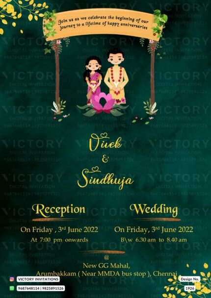 Wedding ceremony invitation card of hindu south indian tamil family in english language with minimalistic theme design 1926