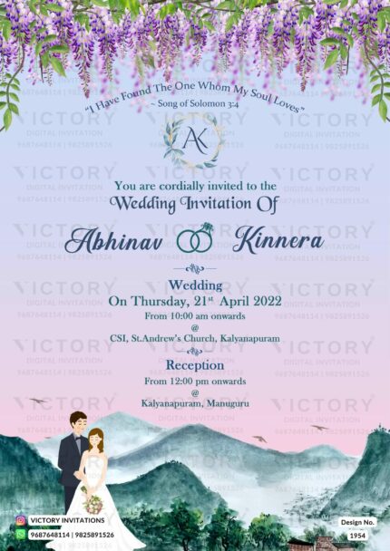 Wedding ceremony invitation card of hindu south indian tamil family in english language with mountain theme design 1954