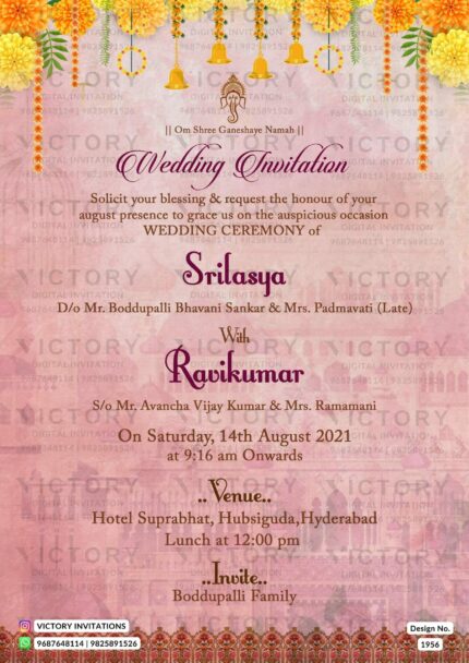 Wedding ceremony invitation card of hindu south indian telugu family in english language with traditional theme design 1956