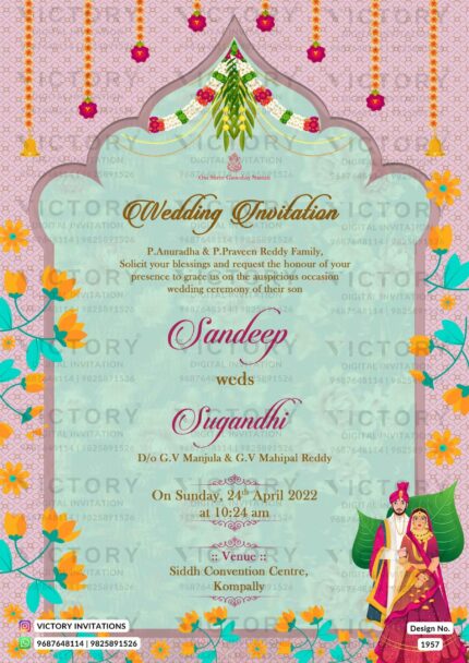 Wedding ceremony invitation card of hindu south indian telugu family in english language with traditional arch theme design 1957
