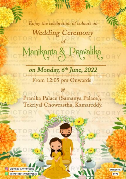Wedding ceremony invitation card of hindu south indian telugu family in english language with traditional theme design 1971