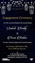 Black and White Whimsical Theme Indian Engagement E-invitations with Country Maps’ Illustrations, Design no. 2479
