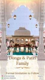 A Majestic Lavender Mist background, Taj Lake Palace Splendor, Lantern Grandeur, and Pink Floral Opulence in Our Exquisite Wedding Invitation!, deign no.1313