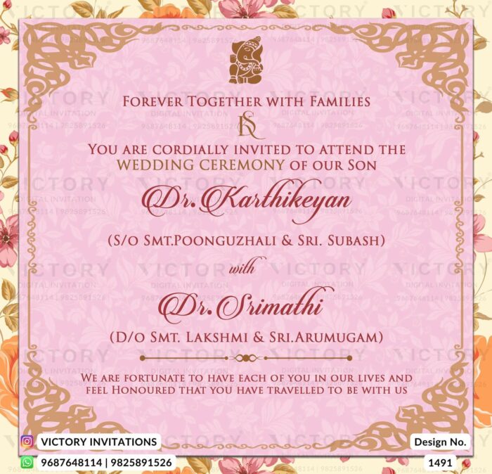 A Celestial E -Wedding invite with Pale Pink Backdrops, Ganesha's logo, Glided Frames, Dazzling Couple Doodles, and Vintage Floral Delights, Design no.1491