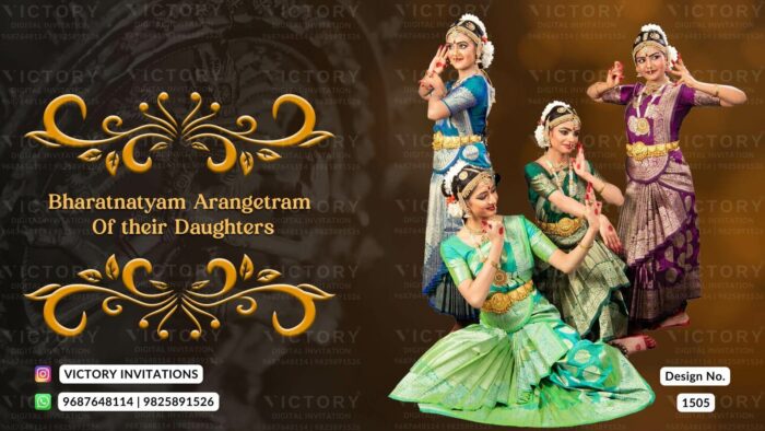 The beautiful Arangetram Ceremony Invitation Card with Captivating Brownish Backdrop, Divine Natarajan Motif, and Exquisite Dance Girl Portraits, Design no.1505