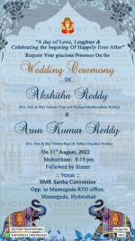 Icy Blue and White Vintage Floral Theme Indian Wedding Save the Date Invitations with Original Couple Portrait