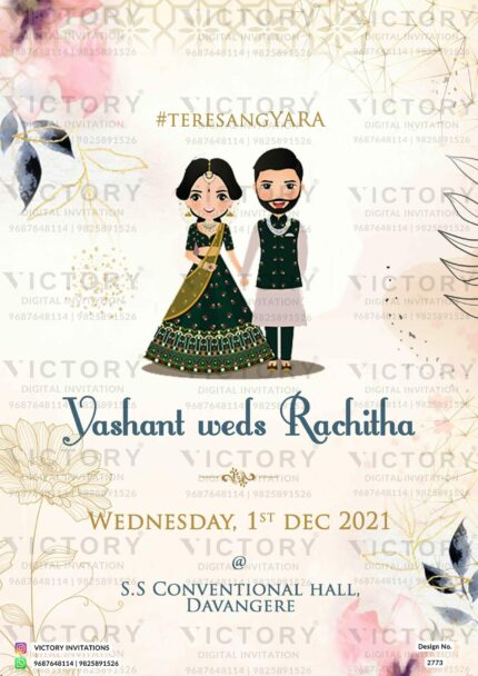 Classic Blush Pink and Beige Vintage and Floral Theme Indian Online Wedding Invitations with Traditional Couple Doodle Illustration, Design no. 2773