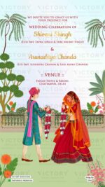 Pastel Green and Blue Vintage Regal Garden Theme Indian Wedding E-invitations with Festive Wedding Couple Illustrations, Design no. 2799