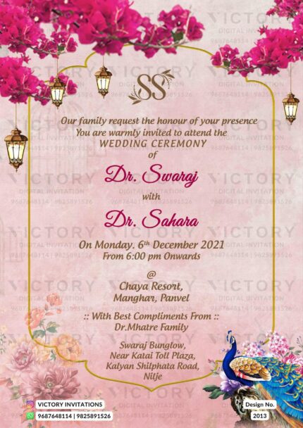 Maharashtra wedding invitation card Design no.2013