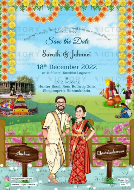 Stylish couple caricature invitation card for the wedding ceremony of Hindu south indian telugu family in english language with two-state theme design 2045