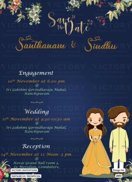 Wedding ceremony invitation card of hindu south indian tamil family in english language with minimalistic theme design 2094