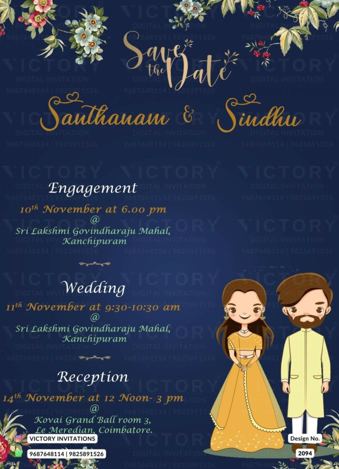 Tamil Nadu wedding invitation card Design no.2094