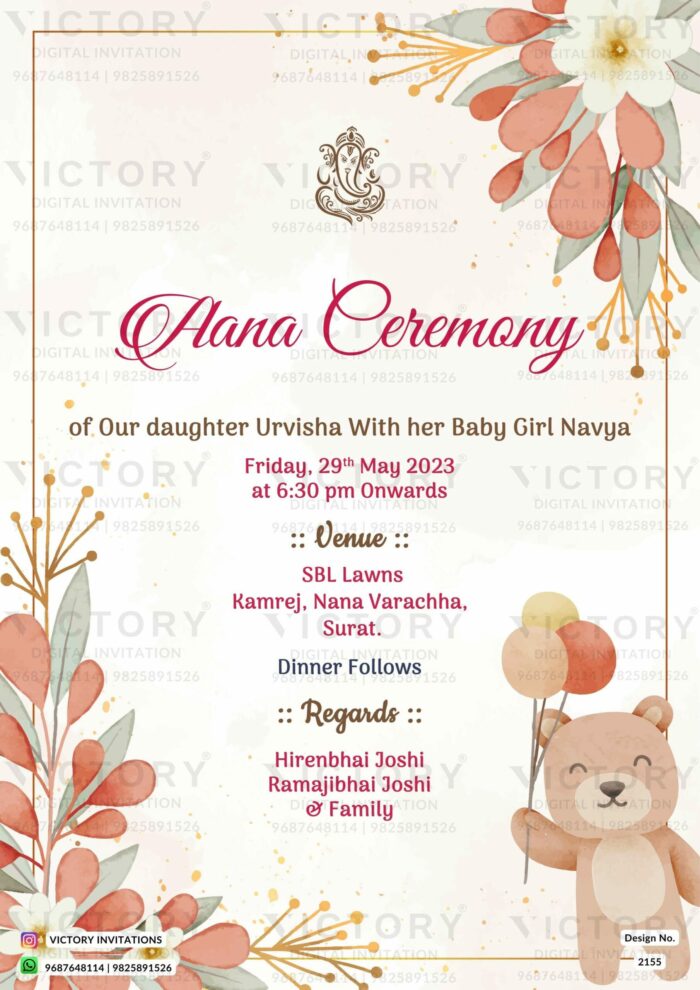 Aana Ceremony Digital Invitation in a Whimsical Symphony of White Backdrop, Teddy Bear Charms, Golden Frame, and Blooming Floral Spectacle, Design no. 2155