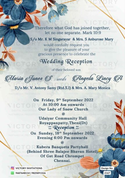 "A Digital Wedding Reception Invitation in White Lilac, Pastel Grey, and Soft Peach Flower." Design no. 2167