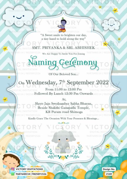 "Whimsical Wonderland-Themed Invitation to Celebrate the Arrival and Naming Ceremony of an Adorable Baby, a Sleeping Baby on a Cream-Colored Moon, Whimsical Clouds, Stars, an Illustration of a Comical Elephant" Design no. 2168