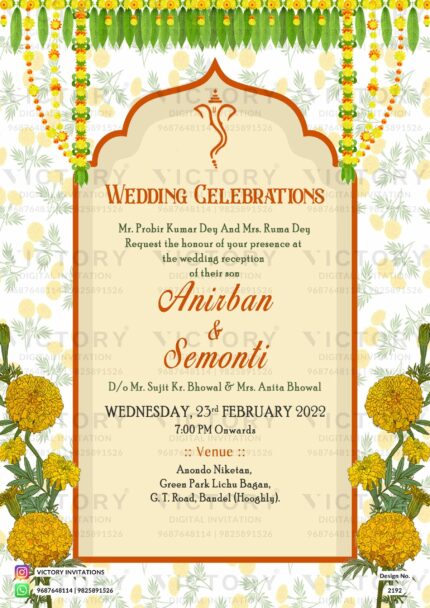 Wedding ceremony invitation card of hindu west bengal bengali family in english language with asthetic floral theme design 2192