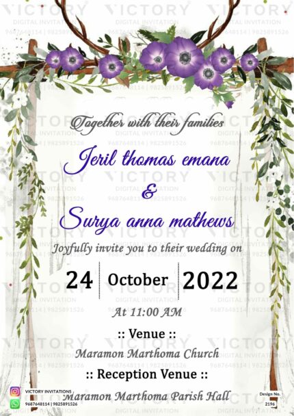 Bible verse Christian wedding ceremony invitation card of Catholic church family in english language with gate theme design 2196