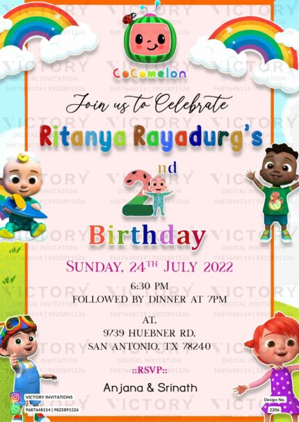 Birthday party digital invitation card design No. 2206