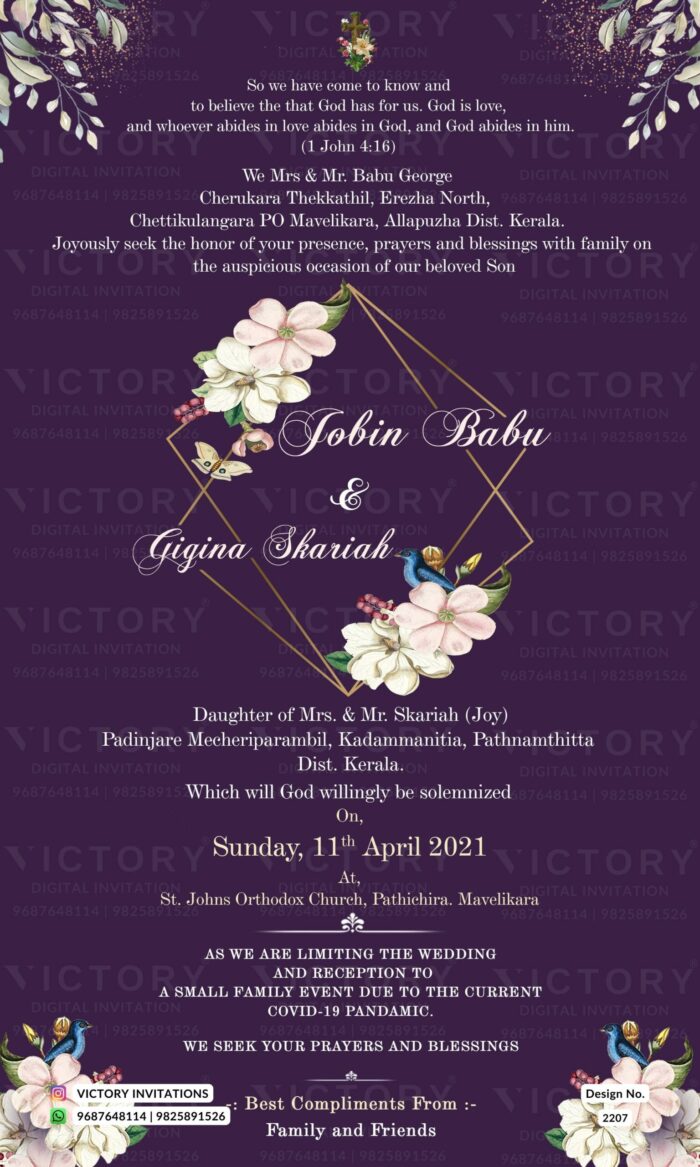Bible verse Christian wedding ceremony invitation card of Catholic church family in english language with minimalistic floral theme design 2207