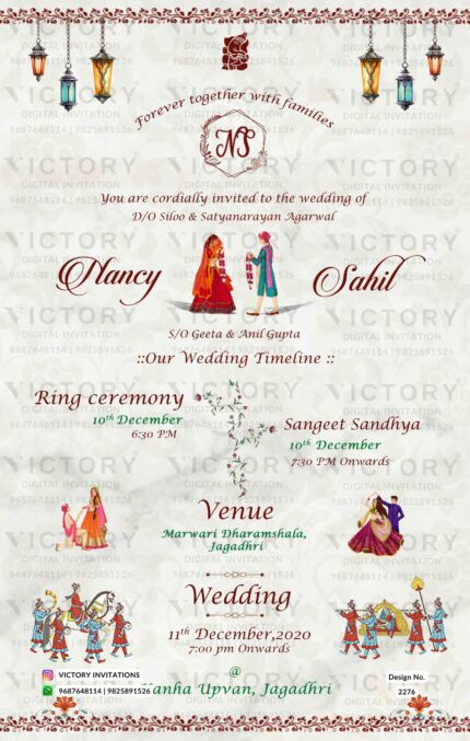 A splendid E-Wedding invite with a Merino backdrop, Festive Doodles of the couple, Divine Ganesha logo, and Intricate brownish Leaf Line Patterns, design no.2276
