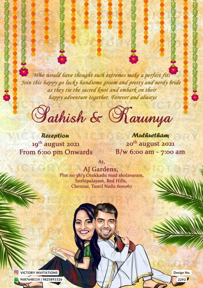 Tamil Nadu wedding invitation card Design no.2293