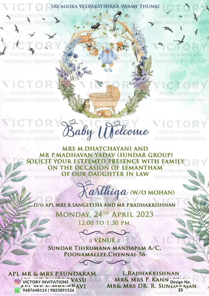 A Mesmerizing Baby Welcome Invitation Unveiling the Splendor of Mint Tulip and Pale Lilac, an Enchanting Cradle, Mother-Baby illustration, and Lush Foliage Embellishments, Design no.23