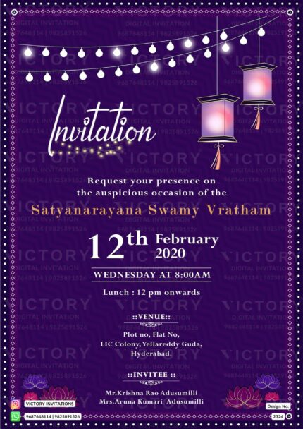 "Elegant Satyanarayana Swamy Pooja Invitation with Vibrant Purple Backdrop and Enchanting Floral Elements" Design no. 2334