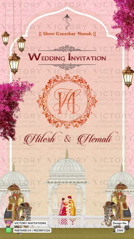 Traditional White and Pastel Shaded Vintage Theme Electronic Wedding Cards with Indian Wedding Couple and Mughal Miniature Illustrations, Design no. 2360