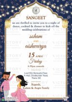 White and Vibrant Shaded Traditional Floral Theme Indian Digital Wedding Invites with Festive Couple Doodle Illustrations, Design no. 2400