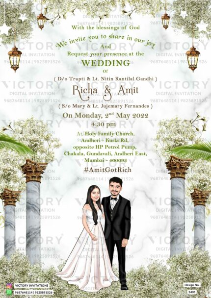 Maharashtra wedding invitation card Design no. 2401