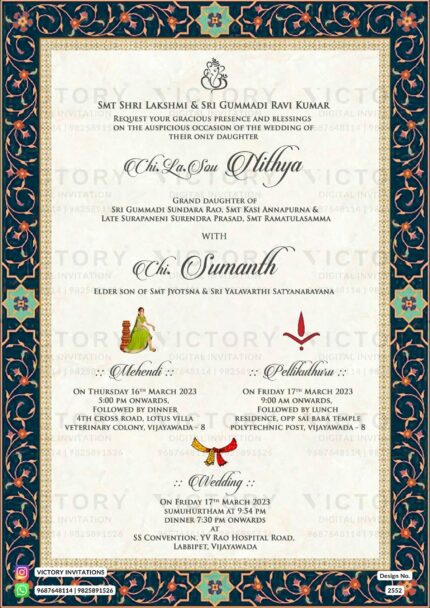 Wedding ceremony invitation card of hindu south indian telugu family in english language with minimalistic theme design 2552